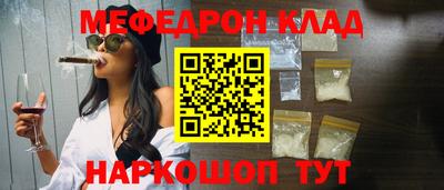 гашиш Гусиноозёрск