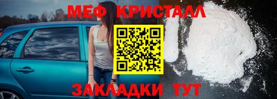 гашиш Гусиноозёрск