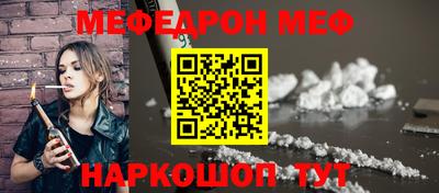 гашиш Гусиноозёрск