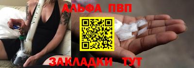 спайс Гусев