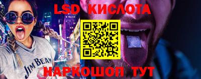 дживик Гусь-Хрустальный