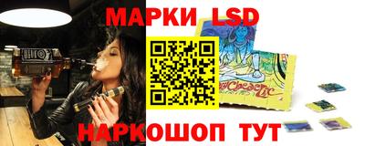гашиш Гусиноозёрск