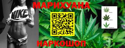 спайс Гусев