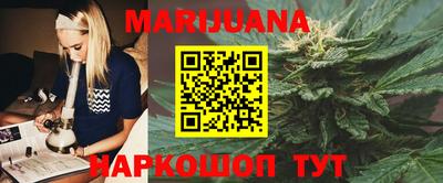 спайс Гусев