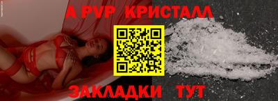 гашиш Гусиноозёрск