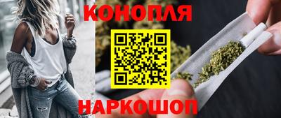 дживик Гусь-Хрустальный