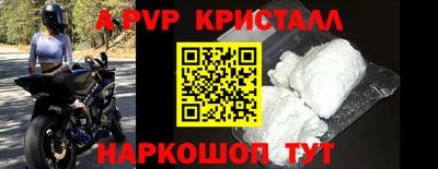 гашиш Гусиноозёрск