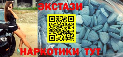 дживик Гусь-Хрустальный