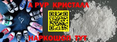 гашиш Гусиноозёрск