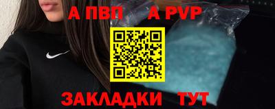 спайс Гусев