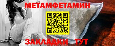 гашиш Гусиноозёрск