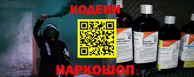 дживик Гусь-Хрустальный