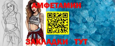 спайс Гусев