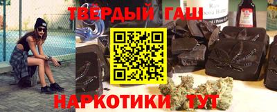 дживик Гусь-Хрустальный