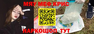 гашиш Гусиноозёрск